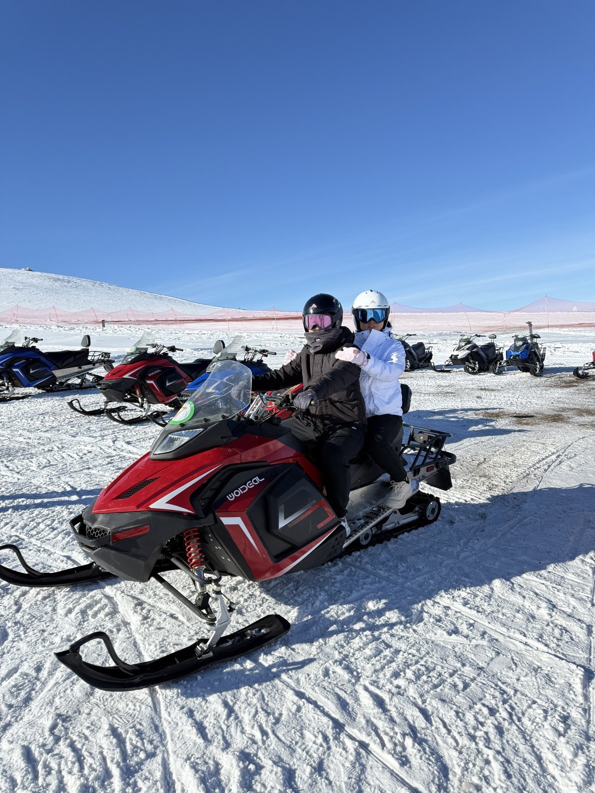 Xinjiang snowmobile